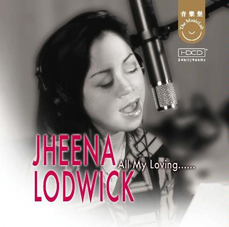 Günün Parçası: All My Loving (Jheena Lodwick`in yeni albümü All My Loving`den)