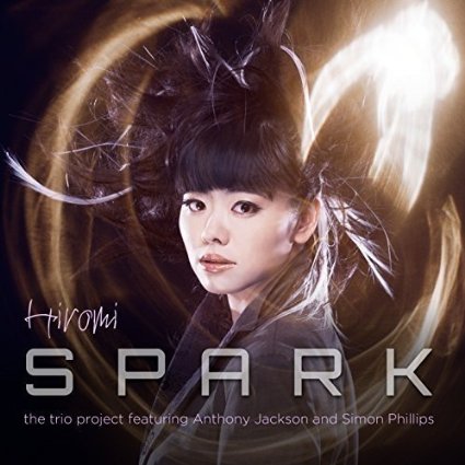Günün Müzisyeni: Hiromi (Yeni albümü "Spark" nedeniyle)