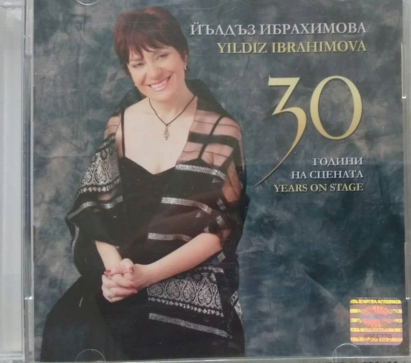 Yıldız İbrahimova 30 Years On Stage