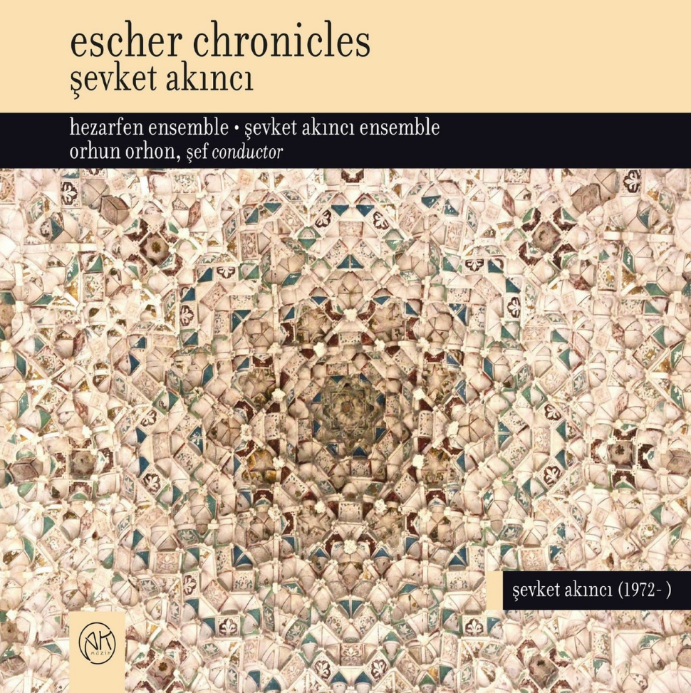 Şevket Akıncı Escher Chronicles