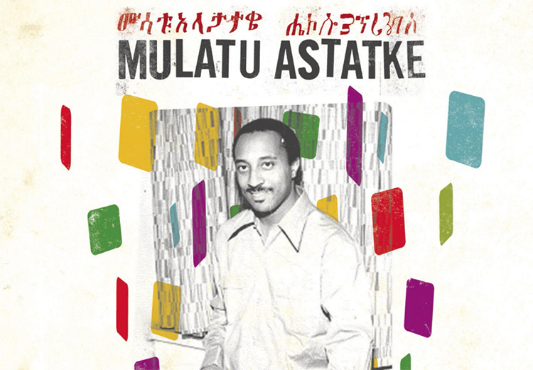 Günün Albümü: New York - Addis - London: The Story of Ethio Jazz 1965-1975